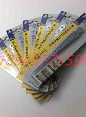 原装日本SHINWA亲和塞尺62600 62612  62622 21573 21574 21575