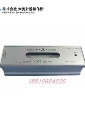 原装日本OBISHI大菱 小型精密平面水平仪 AD601 AD602 AD603