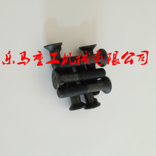 M14螺纹高强度沉头一字槽定位销剪板机剪切机刀片螺丝10套起包邮