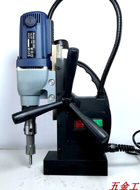 小型磁力钻DK35A 体积小 10公斤磁座钻 吸铁钻 钢板打孔机 空心钻
