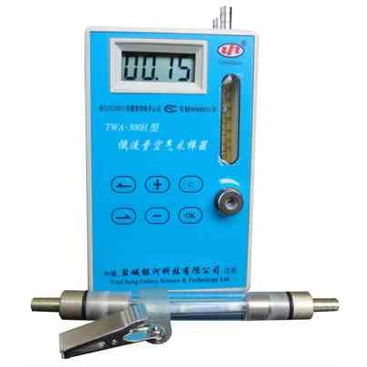 TWA-300H型低流量空气采样器(个体空气采样器)