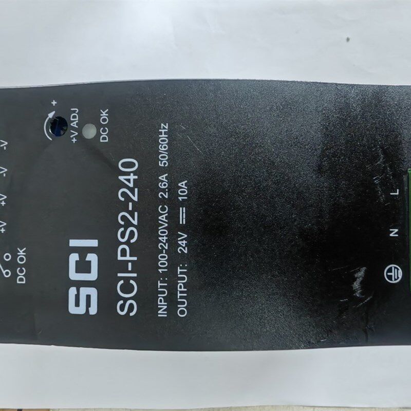 SCI开关电源 SCI-PS2-240 24vdc 10A SCI-PS2 电源开关 九成新