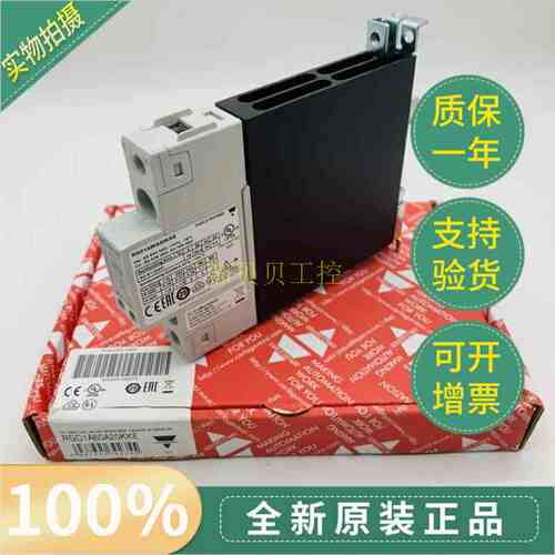 全新原装RGC1A60A20KKE瑞士佳乐Carlogavazzi继电器RGC1A60D15KKE