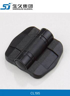 生久柜锁门锁铰链CL195 POM黑色高强度塑料 配电柜铰链 合页