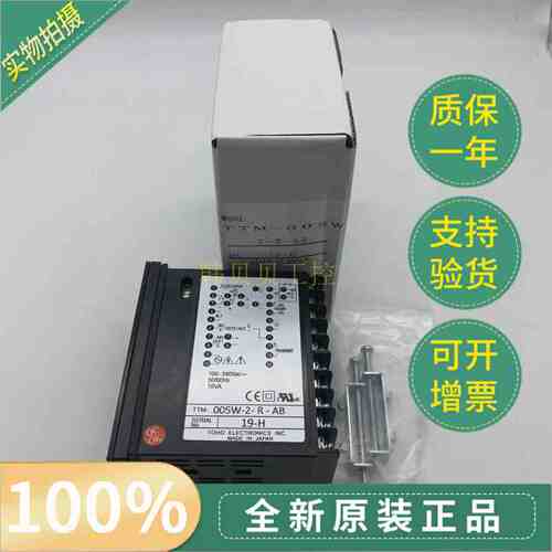 日本东邦TOHO温度调节器TTM-005-2-R-AB/TTM-005W-2-R-AB全新原装
