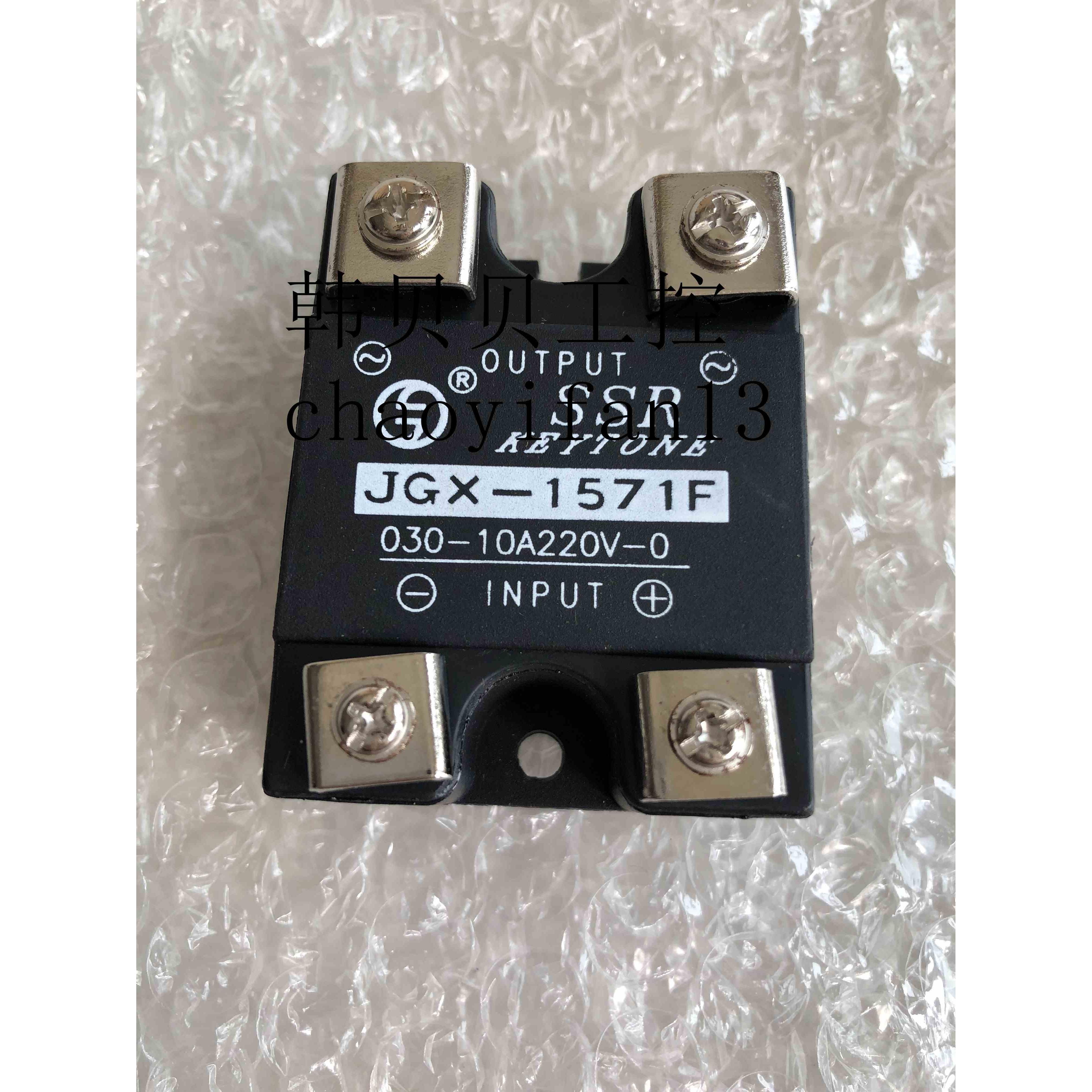 科通 固体继电器JGX-1571F-014-10A220V-0  10A DC-AC