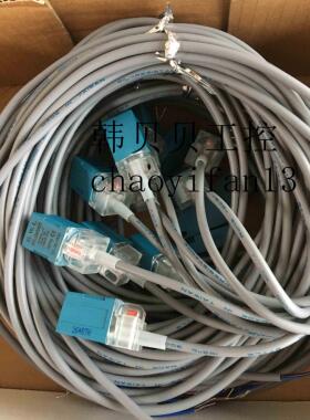 H.W.L传感器HTL-Q05N1S/Q05NIS-S/Q05N2E/Q05N1E/Q08N1S/Q08N1S