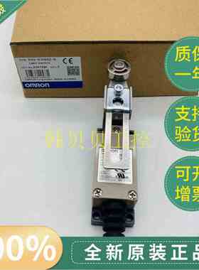 全新原装 D4V-8108SZ-N限位开关 小型限位开关 光电接近