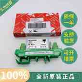 全新原装 RP1D060D8M1瑞士佳乐CARLOGAVAZZI继电器RP1D060D4M1现货