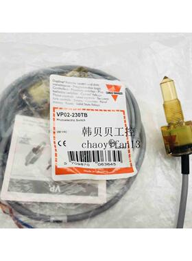 全新原装佳乐Carlo gavazzi液位传感器VP02-230TB VP01-230TB
