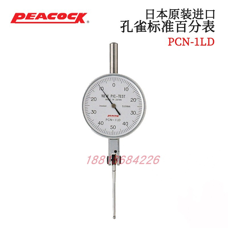 日本PEACOCK孔雀指针式百分表千分表 PCN-1AD 1LD PCN-2BD PCN-SD