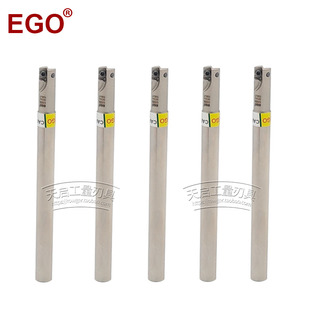 EGO小径迷你高速铣刀杆EAX06RD8*2T AXMT060204通装APKT050204