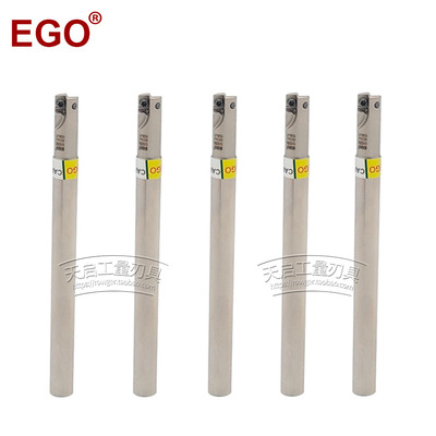 EGO小径迷你高速铣刀杆EAX06RD8*2T AXMT060204通装APKT050204