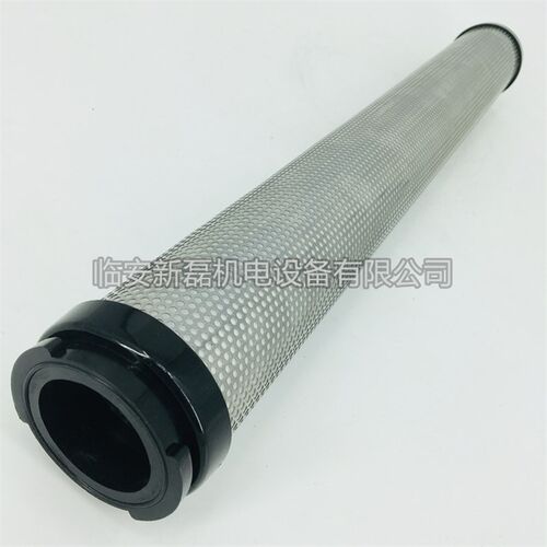 替代杭州仕嘉精密过滤器滤芯 E020-C  E020-T  E020-A  E020-H