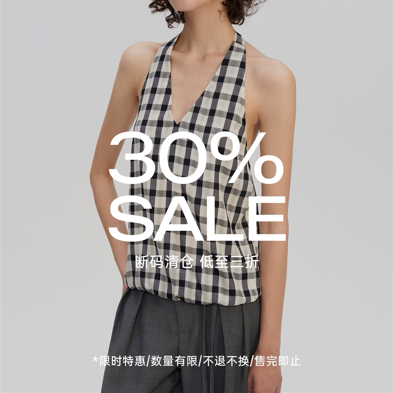 REDOLENCE 夏款现货清仓福利 款式自选低至3折起 限时售卖福袋 - 实物图