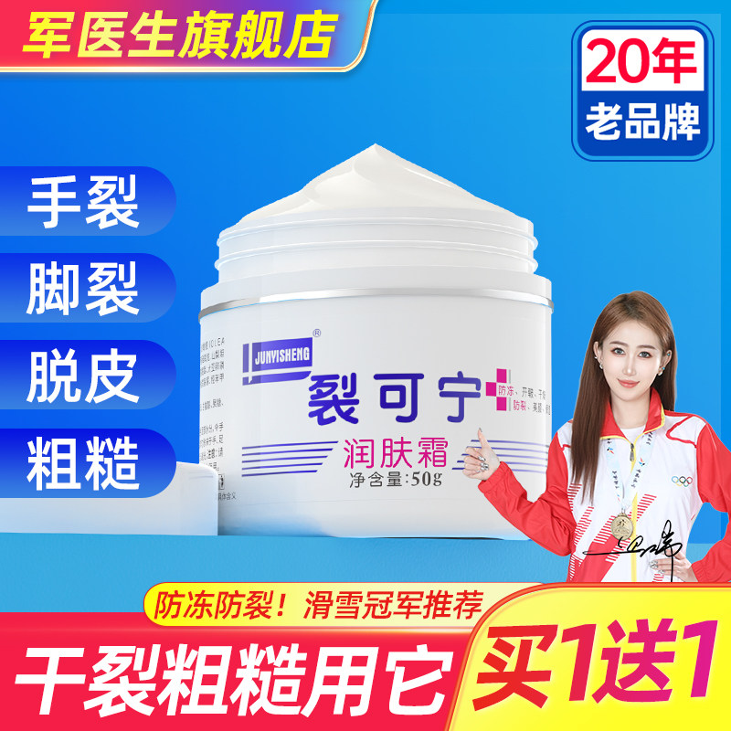 ��ҽ���ѿ������˪���������Ʒ���������ѿڽź����ʪ�޻��ﶬ