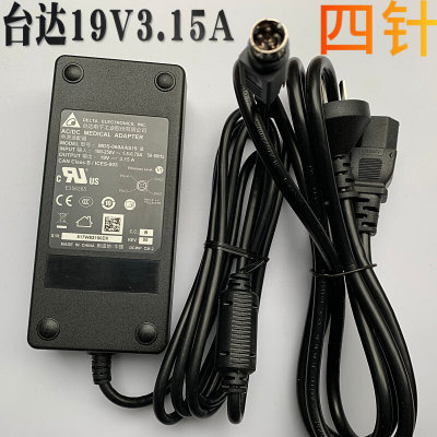 DELTA台达19V3.15A3.16A 4针电源适配器线MDS-060AAS19 B圆口四针