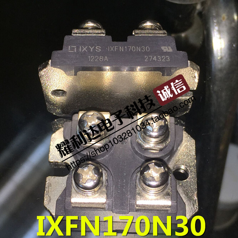 全新原装IXFN170N30 IXYS 170A/300V大功率场效应管模块可直拍