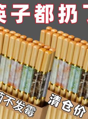 【天然楠竹】家用筷子高档2025新款防滑一人一筷竹木耐高温分餐筷