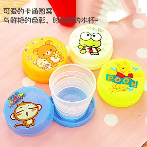 Переносная складная складная чашка для водяной чашки телескопическая чашка мультфильм Путешний чашка складная чашка складной чашки сжатой сжатая чашка на открытом воздухе чашка