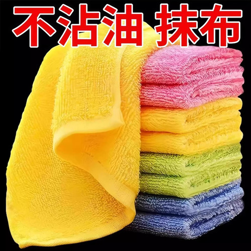 油利除洗碗巾木纤维不沾油抹布