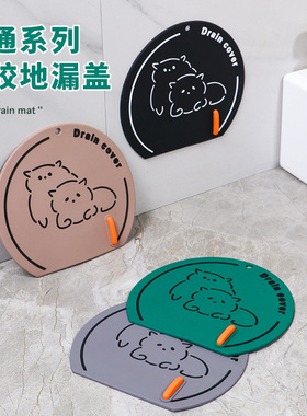 地漏防臭器硅胶垫下水道密封防臭硅胶盖地漏封闭盖卫生间厕所神器