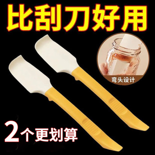 硅胶刮刀烘焙奶油蛋糕厨房迷你铲子多功能抹酱刀铲刀软刮板小刮勺