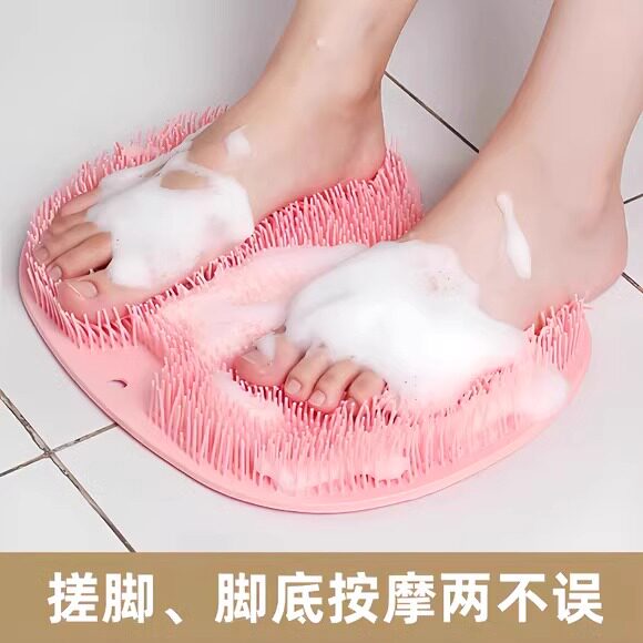洗脚搓脚神器懒人搓脚垫足底按摩图片