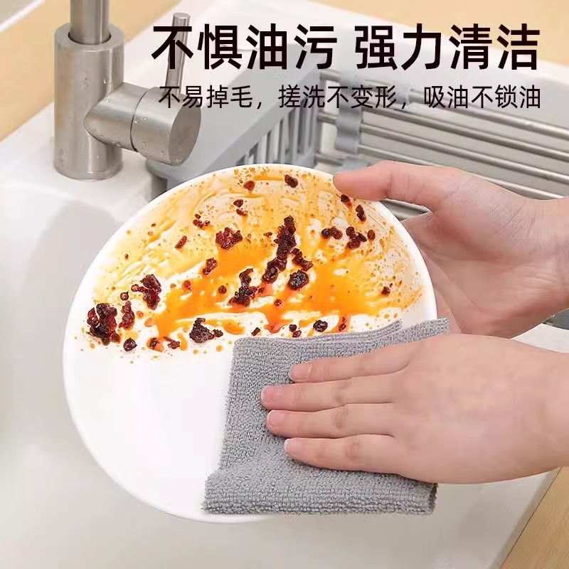 抽取式抹布一次性懒人抹布