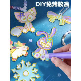 免烤胶画儿童手工玻璃女孩水晶萌宝填色伦玩具画画堡免考轮宝diy