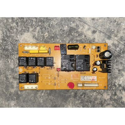 志高空调 3-5匹柜机室内电路板主板 电脑板ZKFR-51LW/22