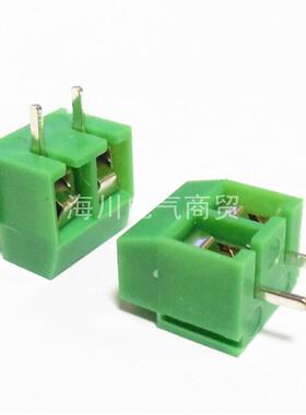 2位绿色接线端子 PCB螺钉式KF126-2P 间距5MM 直脚接线柱 可拼接