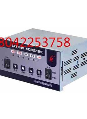 SKY-IID，SKY-IIC水位自动控制仪，SKY-66FA高低水位报警控制器