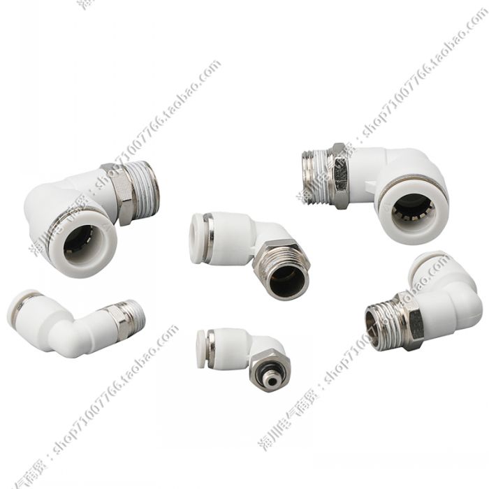 气动气缸气管快速接头快插螺纹弯头PL8-02/4-M5/6-01/10-03/12-04