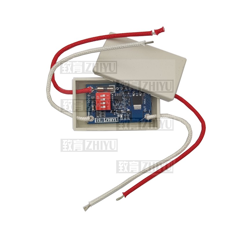 雾灯刹车灯控制器LED/卤素灯闪光16模式组合效果12V24V车用大电流