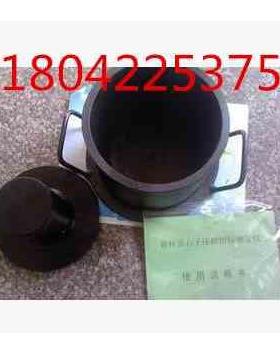 STYS-2型石子压碎值仪;石子压碎