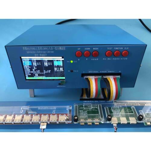 9607全新升级八合一多功能数据线测试仪 YC-9607 DY9607