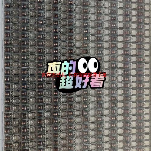 继电器:G2R-1-E、24vDC~16a。实物拍摄成