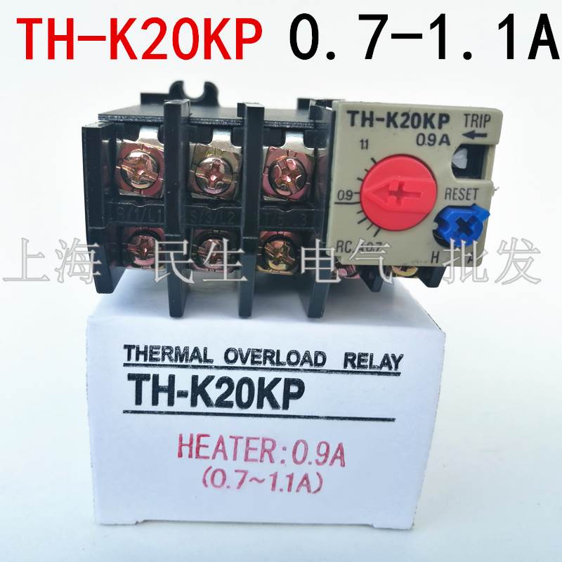 TH-N20KP空压机热过载继电器TH-N12/TH-K20/1-1.6/0.7-1.1A/9-13A