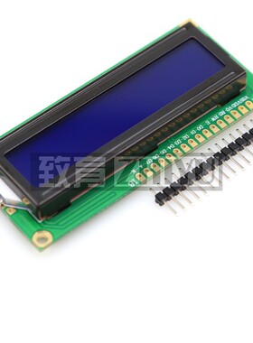全新1602黄绿屏液晶/黄绿底黑字1602液晶送一16针插针