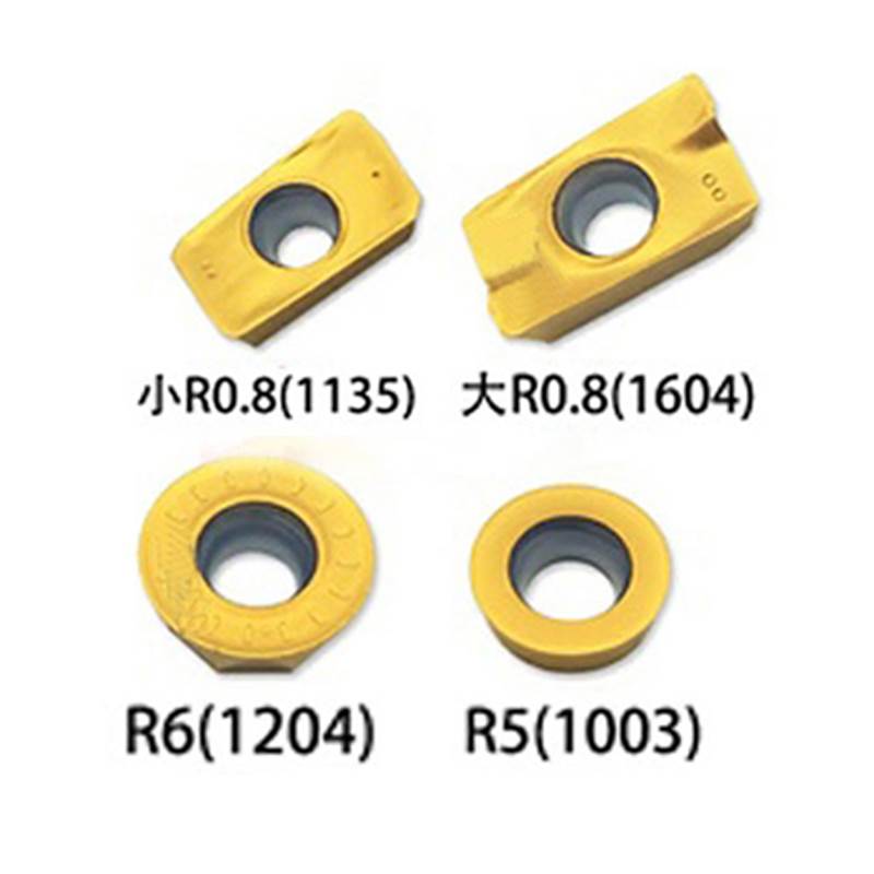 替代APMT1604PDER DP5320大R0.8 1135 10T3 1204 1003面铣刀