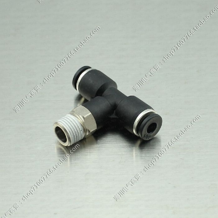 气动接头PB快插接头T型螺纹正三通快速接头PB4-01/12-04转换接头