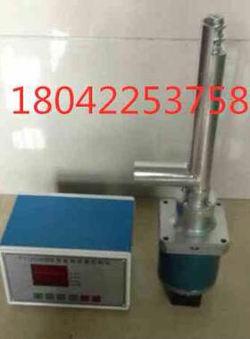 粉状物料数显自动连续取样器，粉煤灰 水泥自动取样器FY-2006B