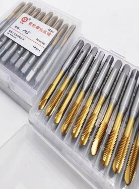 上海欧欲含钴螺尖先端螺旋丝锥机用丝攻涂层镀钛高速钢不锈钢用m6