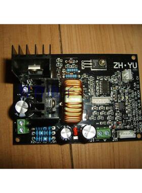 0-30V0-7.5A黑武士恒压恒流恒压DC-DC新标准接口结构 高稳定电源