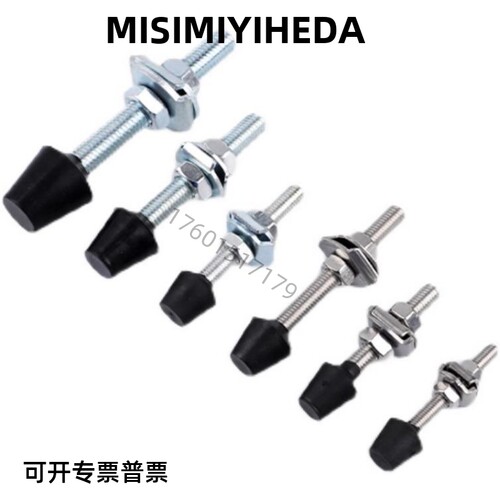 快速夹钳附件 橡胶压头 WDM-042507 044207 053008 064410 065110