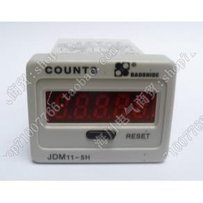 保仕德 BAOSHIDE JDM11-5H 5位数显电子式累加计数器 带停电记忆