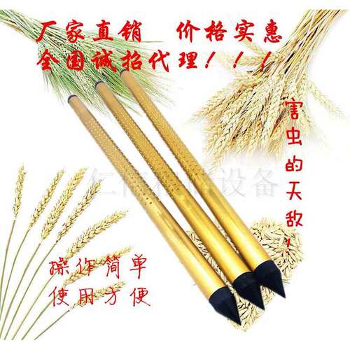 粮仓害虫陷阱诱捕器粮库用诱捕器害虫捕捉器仓储粮库害虫谷象诱捕