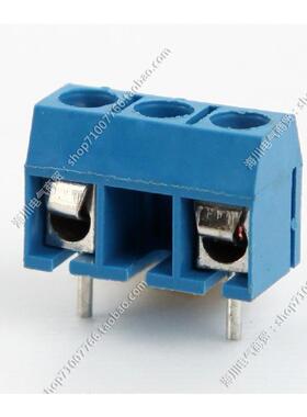 KF301-3P中空(铜) 蓝色接线柱 5mm间距 接线端子300V15A  可拼接