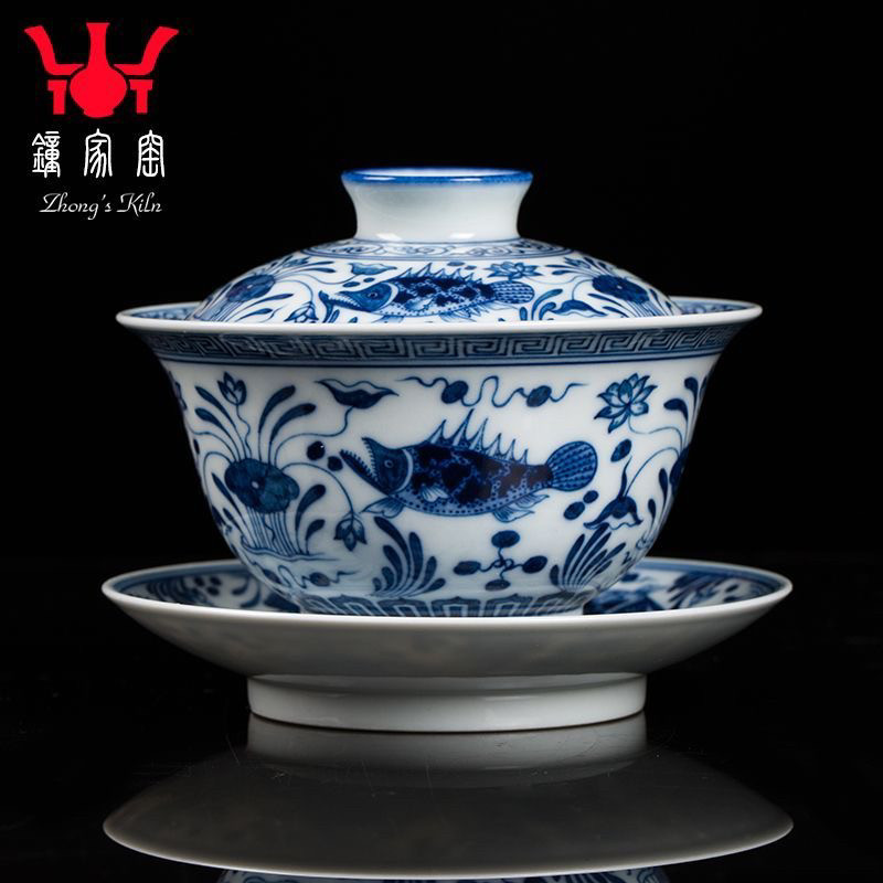 钟家窑鱼藻纹三才盖碗手绘青花柴窑高档瓷器茶杯茶盖碗鱼藻纹泡茶